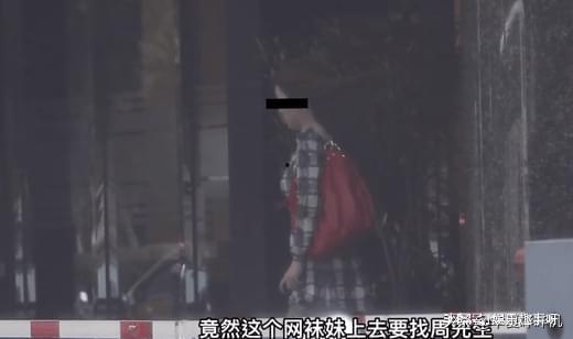 狗仔葛斯最新爆料,娱乐圈最新猛料大曝光!