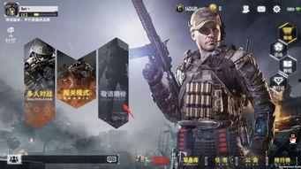 使命召唤最新爆料,揭秘未来战场,最新爆料揭示全新游戏篇章