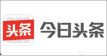 东营今日头条最新爆料群,揭秘重大事件背后真相!