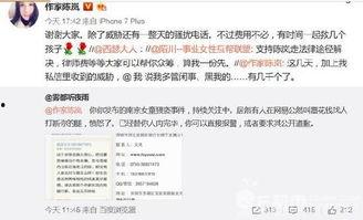 南京餐饮爆料案件最新情况,真相大白,涉事商家面临严惩