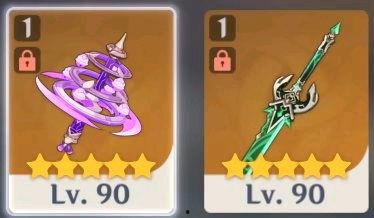 八重神子武器最新爆料,神秘力量觉醒,华丽变身引期待