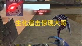 cfm国庆最新活动爆料,CFM全新活动爆料,福利盛宴等你来享!