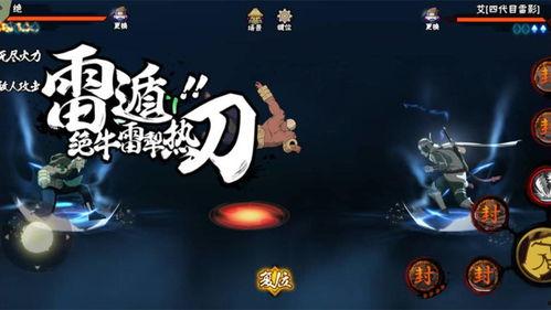 最新点券a忍爆料,神秘角色即将登场,点券兑换活动即将开启!