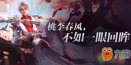 武林仙君最新爆料消息,最新江湖风云再起,神秘事件背后真相揭晓!