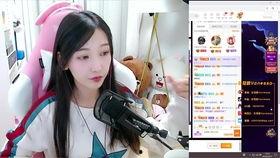 秋子直播爆料最新消息,最新热点事件幕后真相大曝光!