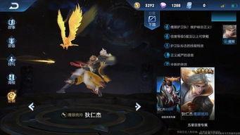 英雄联盟战令爆料最新,全新赛季福利大揭秘,神秘英雄即将登场!