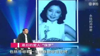 最新娱乐八卦爆料盘点,明星动向大揭秘,热点事件盘点