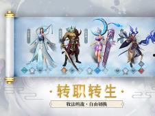 斗破最新前景爆料,神秘势力崛起,萧炎再战巅峰!