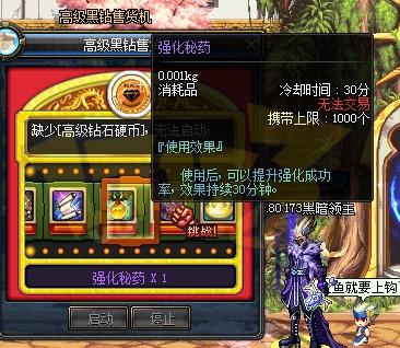 d nf最新爆料,揭秘神秘新版本与重大更新内容!