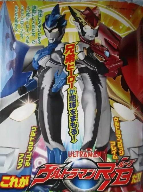 捷德奥特曼最新爆料,神秘力量觉醒,宇宙大战一触即发!