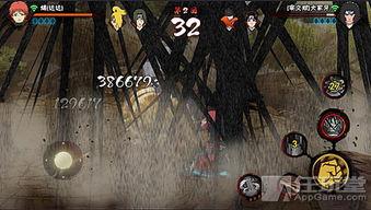 火影忍者手游最新爆料蝎,神秘幻影,复活归来!