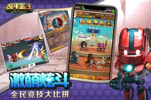 最新手机游戏爆料,沉浸式奇幻冒险,引领手游新潮流