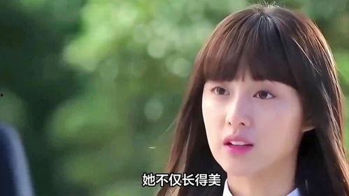 金秀贤金智媛韩国最新爆料,甜蜜恋情曝光,幕后故事引关注