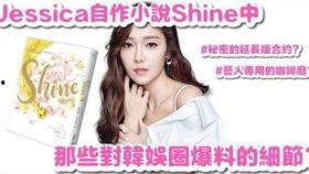 最新爆料韩娱,明星恋情曝光,背后故事令人唏嘘!”