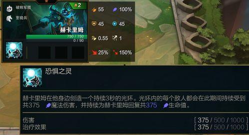 云顶之弈爆料阵容最新,神秘阵容强势来袭,谁能问鼎巅峰?