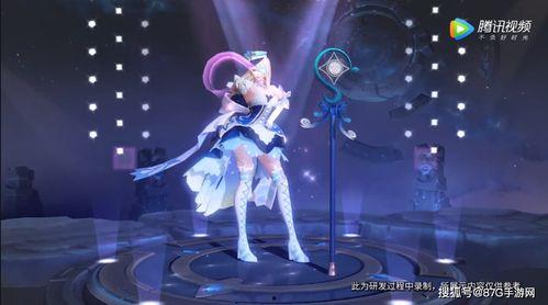 王昭君皮肤爆料最新版下载,绝美造型惊艳登场,下载体验冰封之舞