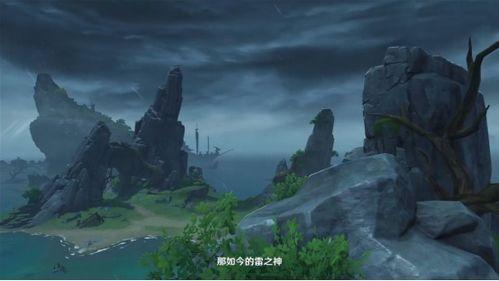 原神池子最新爆料时间,池子更新时间揭秘,期待新角色与活动