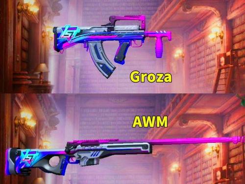 所有皮肤军需新皮肤最新爆料,最新爆料抢先看,潮流与实力的完美融合