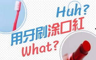 小妙招爆料视频大全最新,视频大全最新爆料,轻松解决生活难题