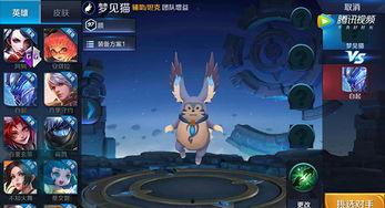 最新技能爆料视频下载,视频下载新玩法大揭秘!