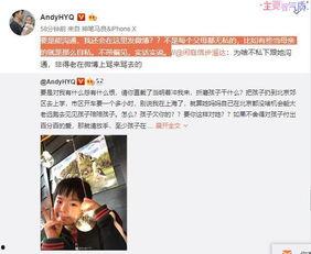 黄小黄爆料最新视频,精彩瞬间不容错过!