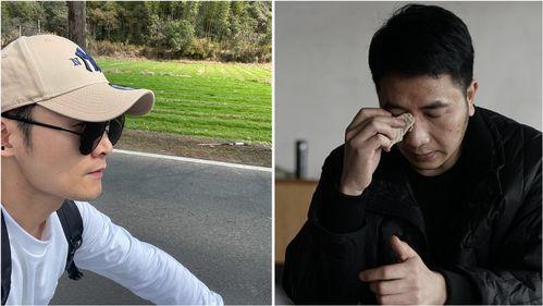 舅舅们最新爆料视频在线观看,精彩瞬间不容错过!